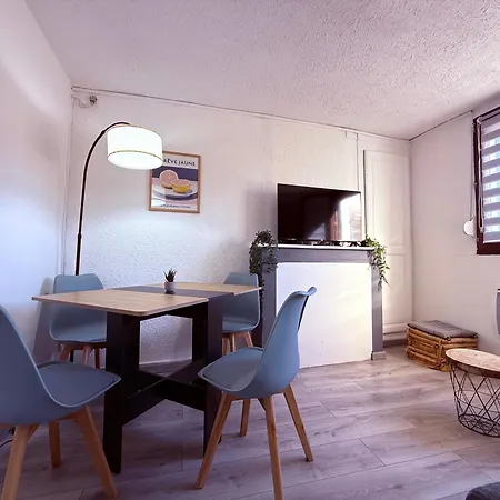 公寓 Lumineux Centre *